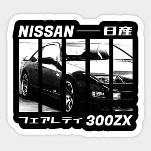 NISSAN 300ZX Black 'N White 3 (Black Version) Sticker